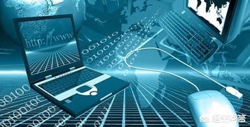 人工智能應用軟件開發 通往AI與物聯網行業的專業路徑